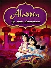 game pic for Aladdin 2 The New Adventures